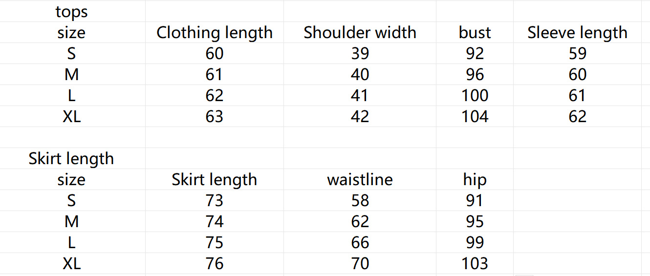 Women's Sweater Top Hip Skirt Long Dress Suit - Image 8